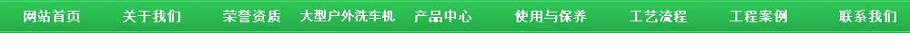 һ